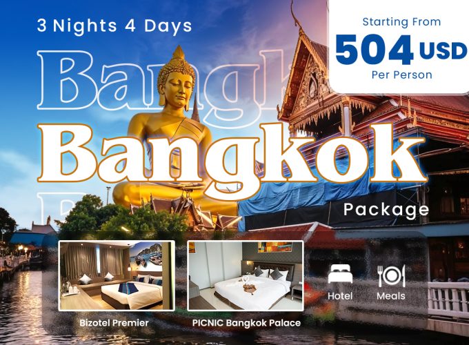 Oway Travels & Tours
