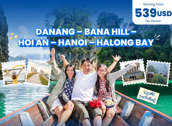 Oway Travels & Tours