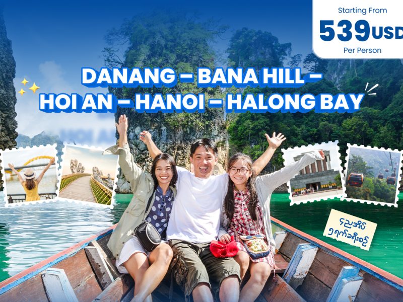 Oway Travels & Tours