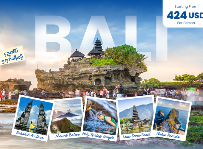 Oway Travels & Tours