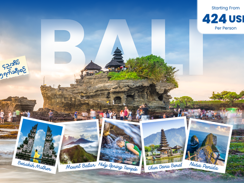 Oway Travels & Tours