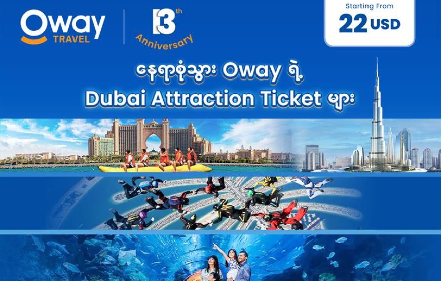 Dubai, Abu Dhabi Attraction Ticket & Transportaion Service