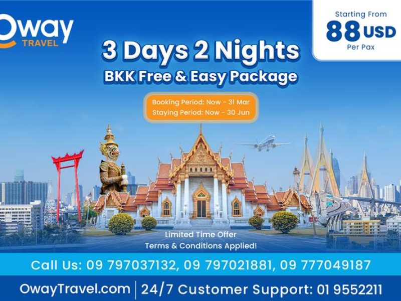 Oway Travels & Tours