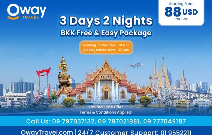 BKK 2 Nights Free & Easy Package